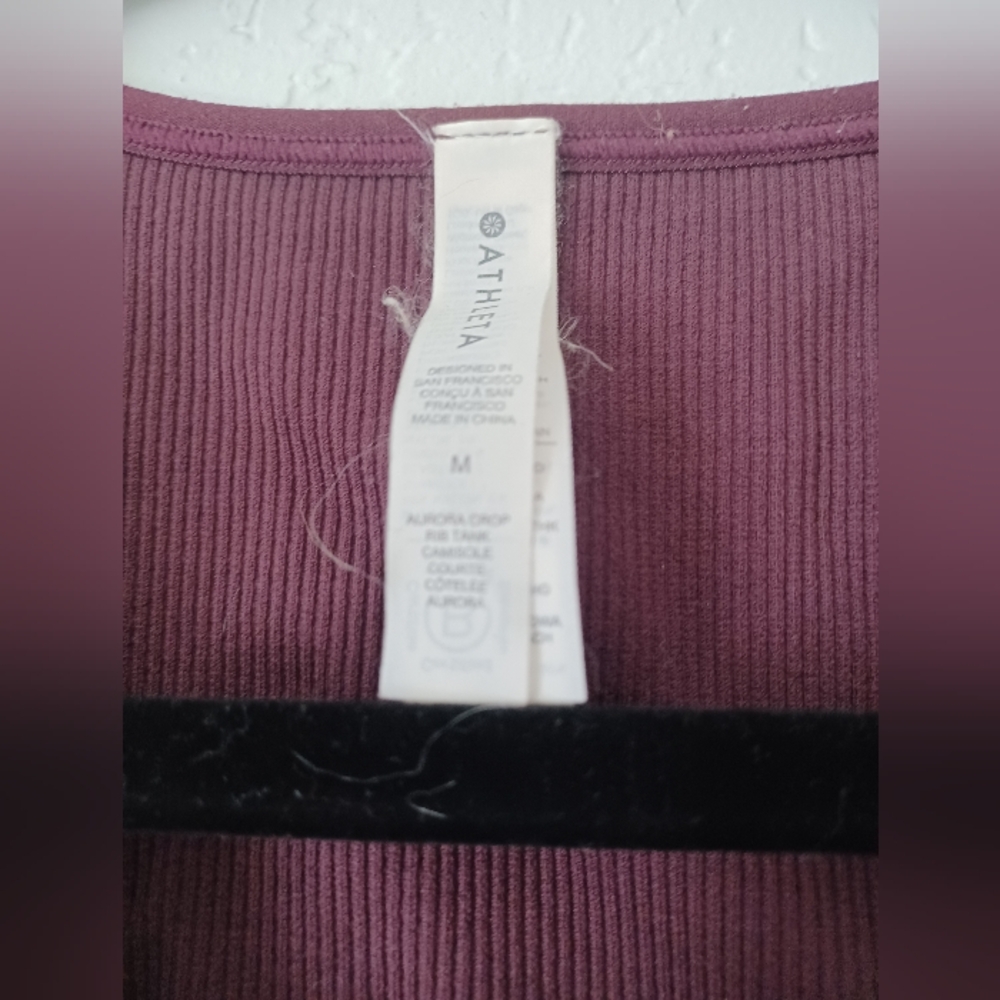 Athleta Burgundy V-Neck Sports Bra/Crop Top - Picture 7 of 7